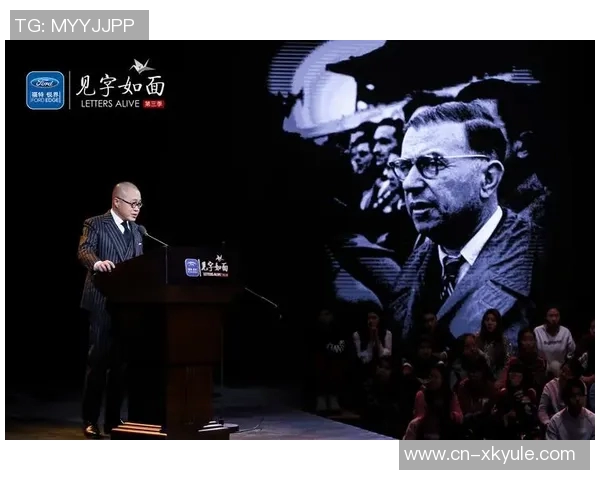 乔哈特回应基恩批评强调语言的影响力与理性表达的重要性 乔哈特回应基恩批评强调语言的影响力与理性表达的重要性