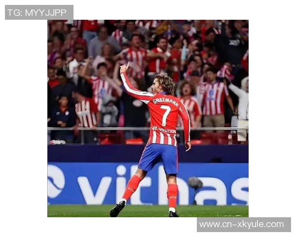 马竞球员假期结束归队全力备战皇家社会重要对决