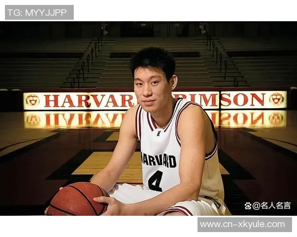 林书豪盛赞鲍威尔努力精神期待他在赛场上取得更大成功